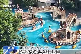 华体会hth登入截图0